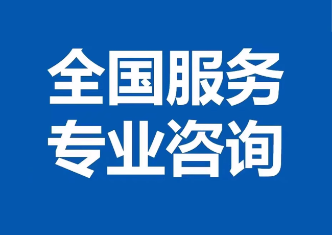 麻阳封存公积金代提